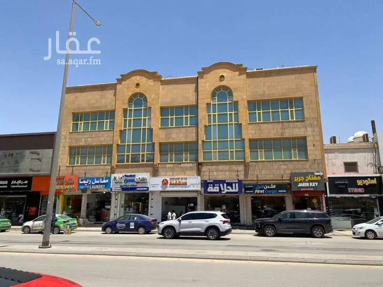 Commercial Office for Rent in Riyadh Al Malaz