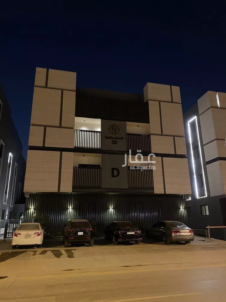 شقة للإيجار في شارع الربيع, حي النرجس, مدينة الرياض, منطقة الرياض