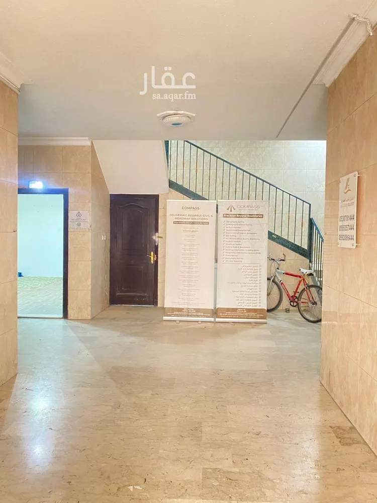 مكتب تجاري للإيجار في شارع الشيخ سلمان بن حمد آل خليفة, حي الملز, مدينة الرياض, منطقة الرياض صورة 2