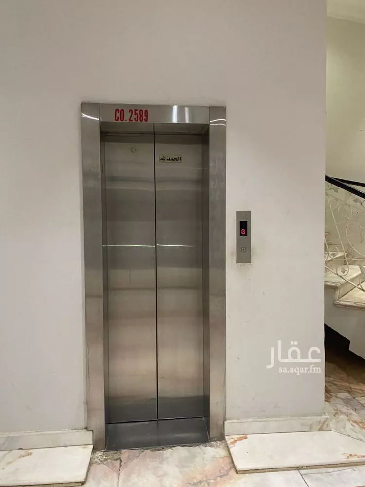 Apartment for Rent in Riyadh Al Mughrizat صورة 2