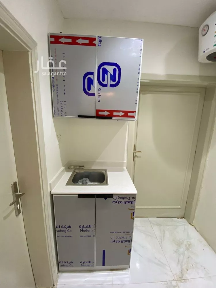 Apartment for Rent in Riyadh Al Wadi 7