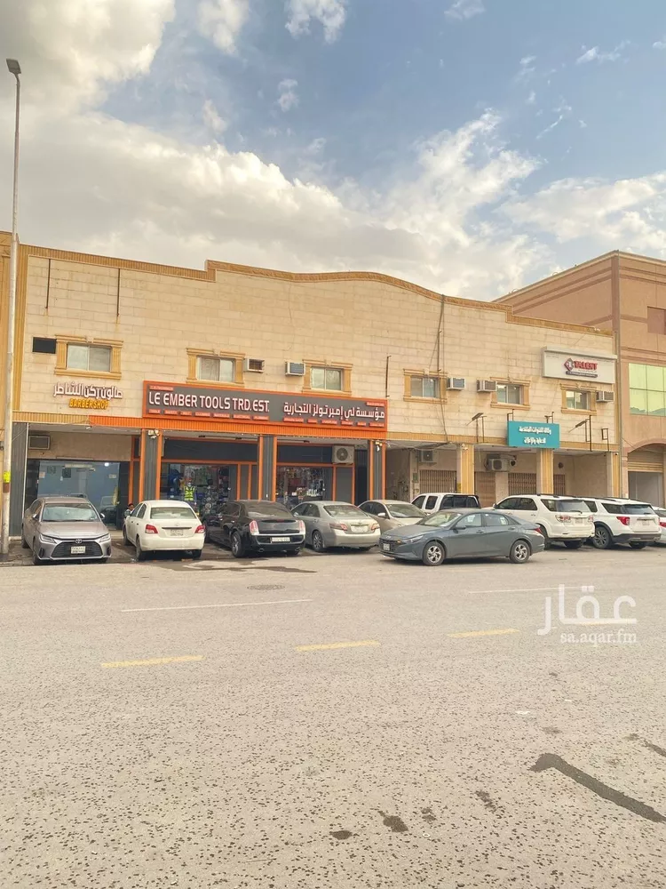 مكتب تجاري للإيجار في شارع الشيخ سلمان بن حمد آل خليفة, حي الملز, مدينة الرياض, منطقة الرياض