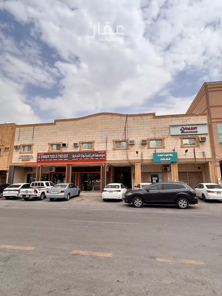 مكتب تجاري للإيجار في شارع الشيخ سلمان بن حمد آل خليفة, حي الملز, مدينة الرياض, منطقة الرياض