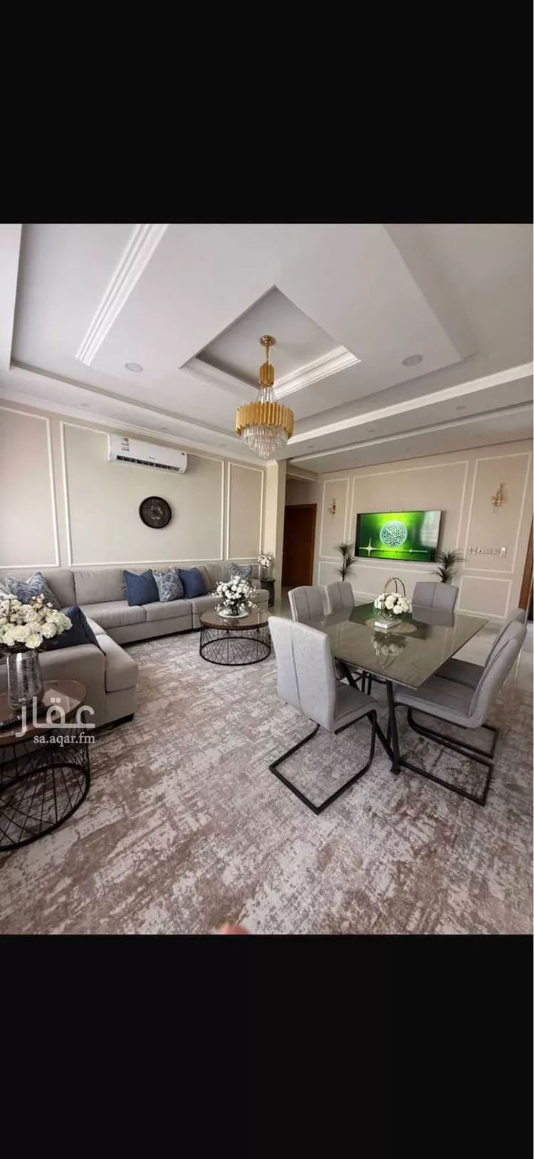 Apartment for Rent in Riyadh Ar Rabwah