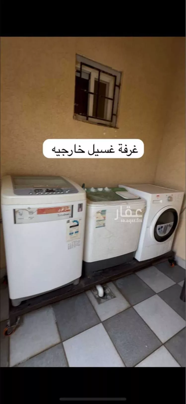 Apartment for Rent in Riyadh Ar Rabwah صورة 4