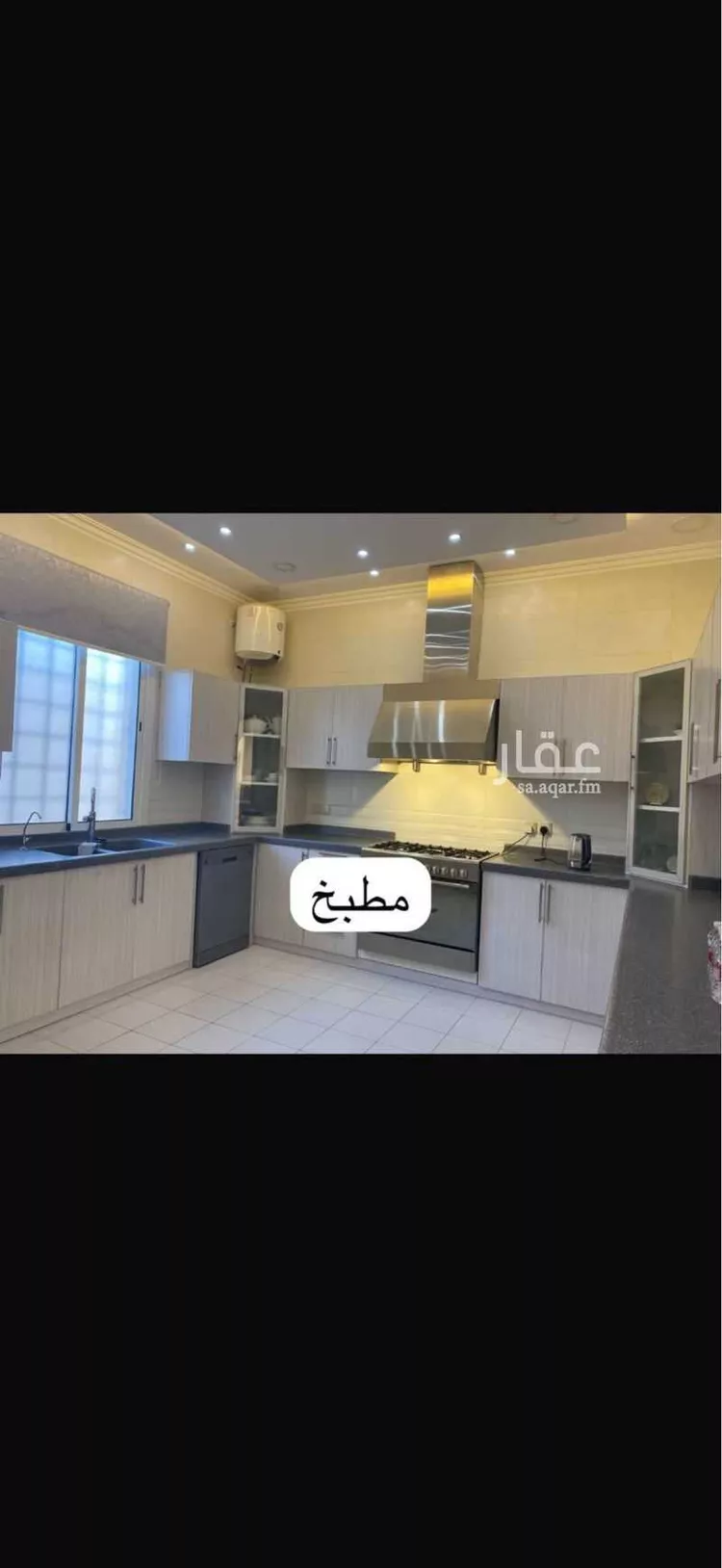 Apartment for Rent in Riyadh Ar Rabwah صورة 2
