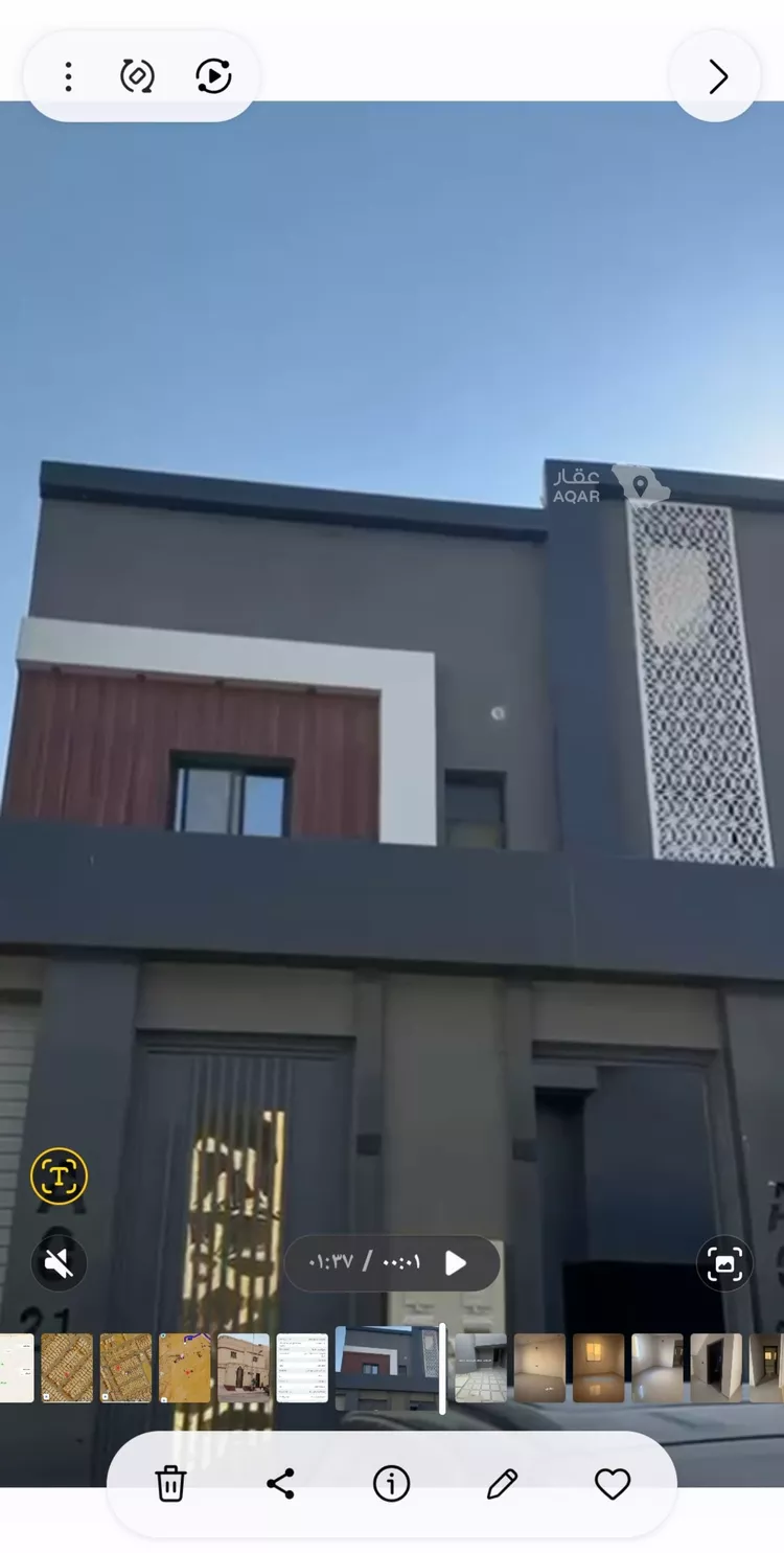 دور للبيع في شارع الثنية البيضاء, حي طويق, مدينة الرياض, منطقة الرياض