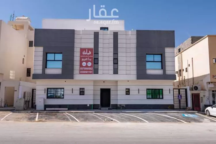 شقة للبيع في شارع خديجة بنت خويلد, حي طويق, مدينة الرياض, منطقة الرياض