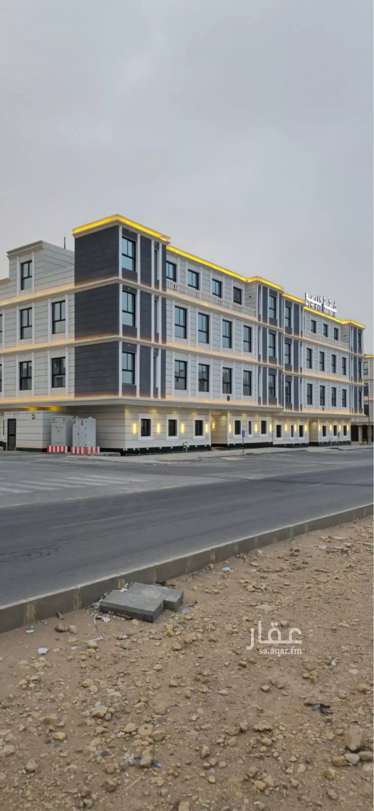 Apartment for Sale in Riyadh Dirab