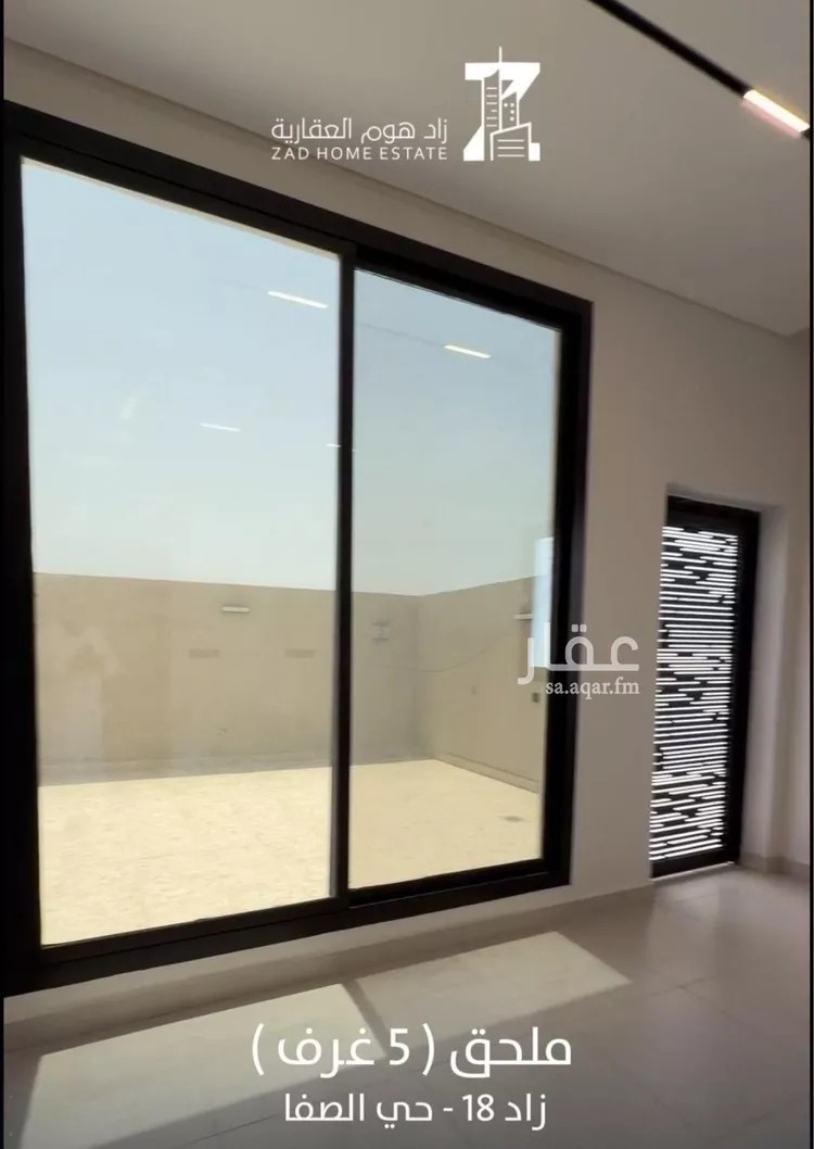 شقة للبيع في شارع رفاعة ابن عرابة الجهني, حي الصفاء, مدينة جدة, منطقة مكة المكرمة 8