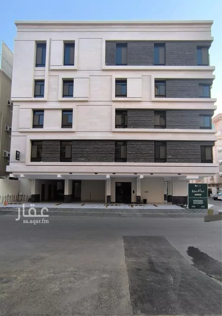 شقة للبيع في شارع عمار الحسيني, حي النسيم, مدينة جدة, منطقة مكة المكرمة