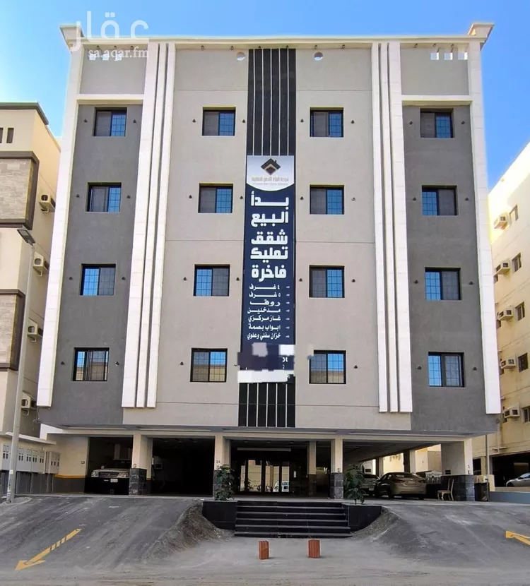 شقة للبيع في شارع صالح بن حنبل, حي الرغامة, مدينة جدة, منطقة مكة المكرمة