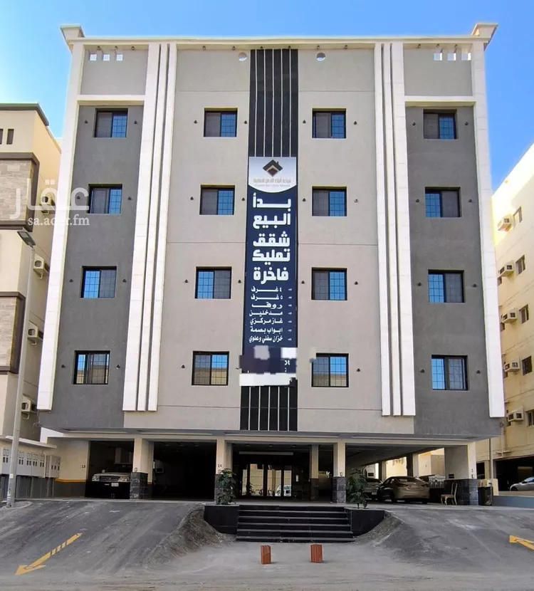 شقة للبيع في شارع صالح بن حنبل, حي الرغامة, مدينة جدة, منطقة مكة المكرمة