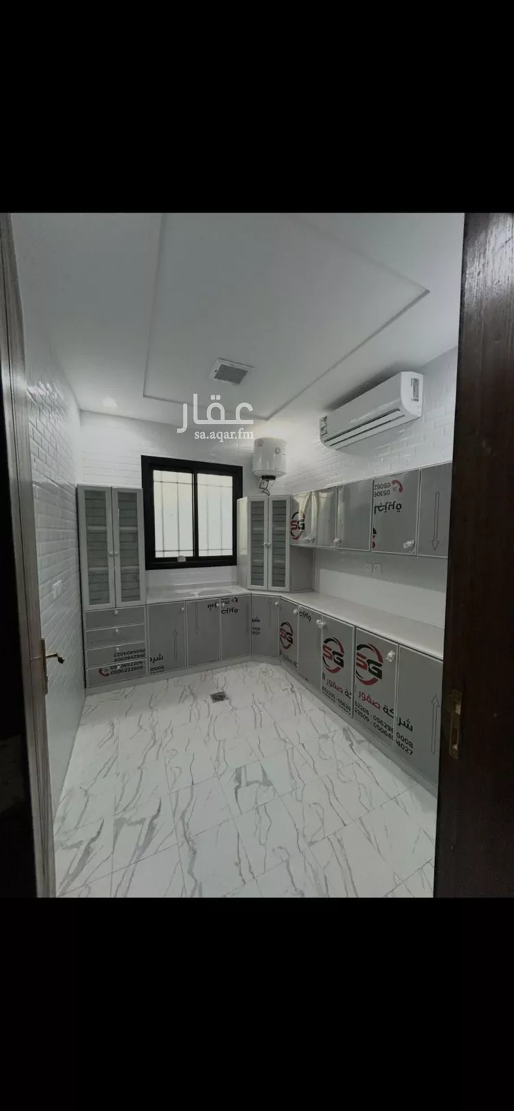 شقة للإيجار في شارع ممر154, حي المونسية, مدينة الرياض, منطقة الرياض