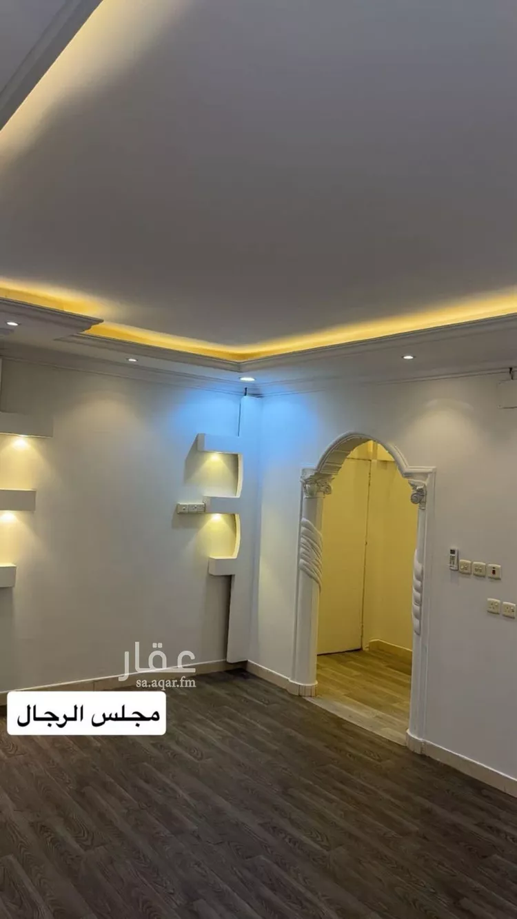 شقة للإيجار في شارع القوس, حي الحزم, مدينة الرياض, منطقة الرياض