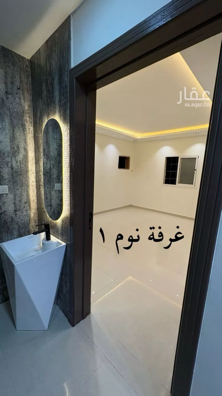شقة للإيجار في شارع بشري الجبرتي الشافعي, حي العوالي, مدينة الرياض, منطقة الرياض