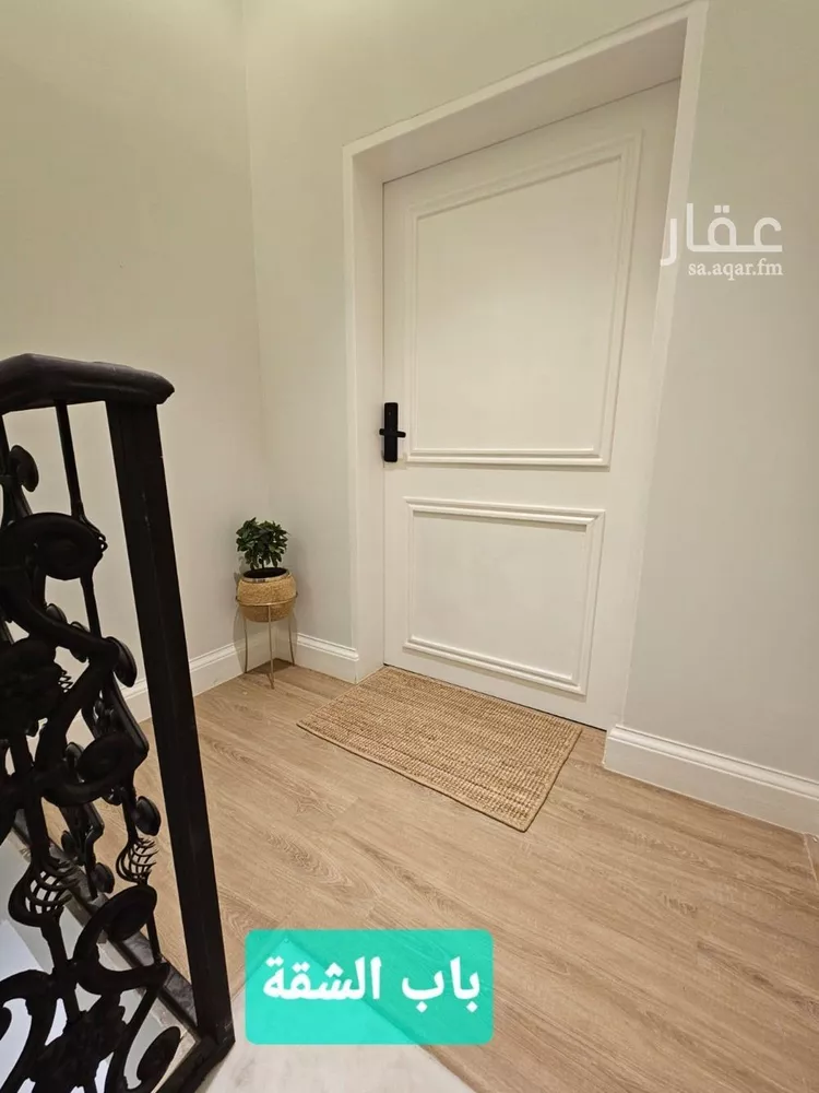 شقة للإيجار في شارع وادي الشعراء, حي حطين, مدينة الرياض, منطقة الرياض صورة 5