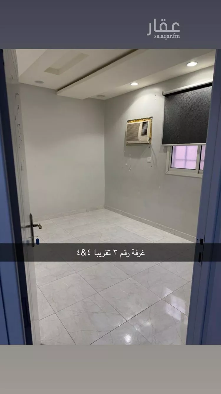 شقة للإيجار في شارع محمد بن راشد العريني, حي طويق, مدينة الرياض, منطقة الرياض