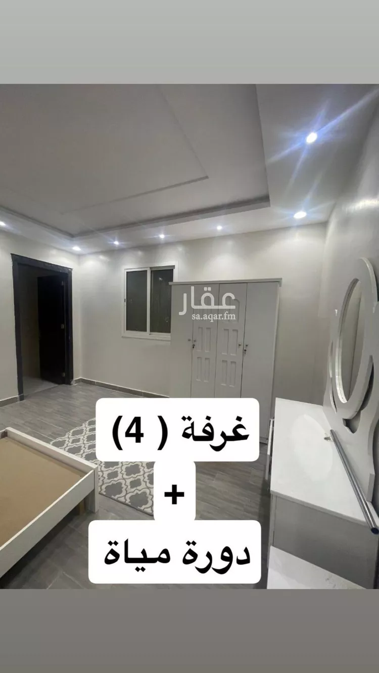 فيلا للإيجار في شارع إبراهيم اللحياني, حي طويق, مدينة الرياض, منطقة الرياض صورة 2