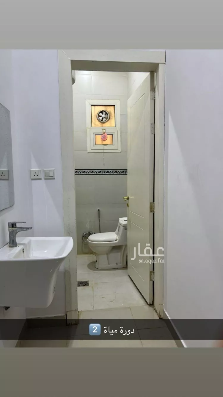 شقة للإيجار في شارع علي بن النقيب, حي الحزم, مدينة الرياض, منطقة الرياض