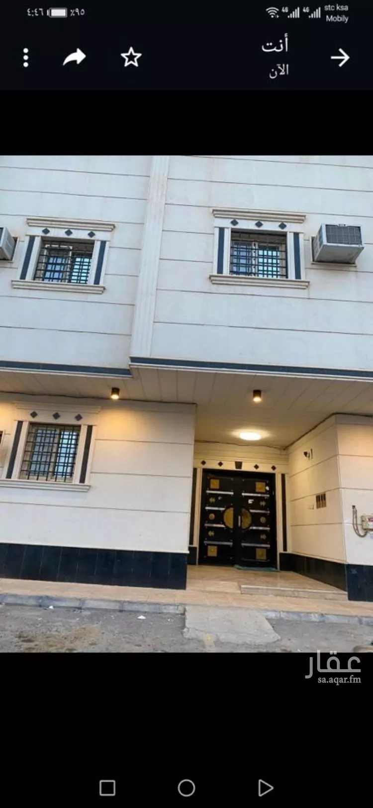 Apartment for Rent in Riyadh Dhahrat Laban صورة 4