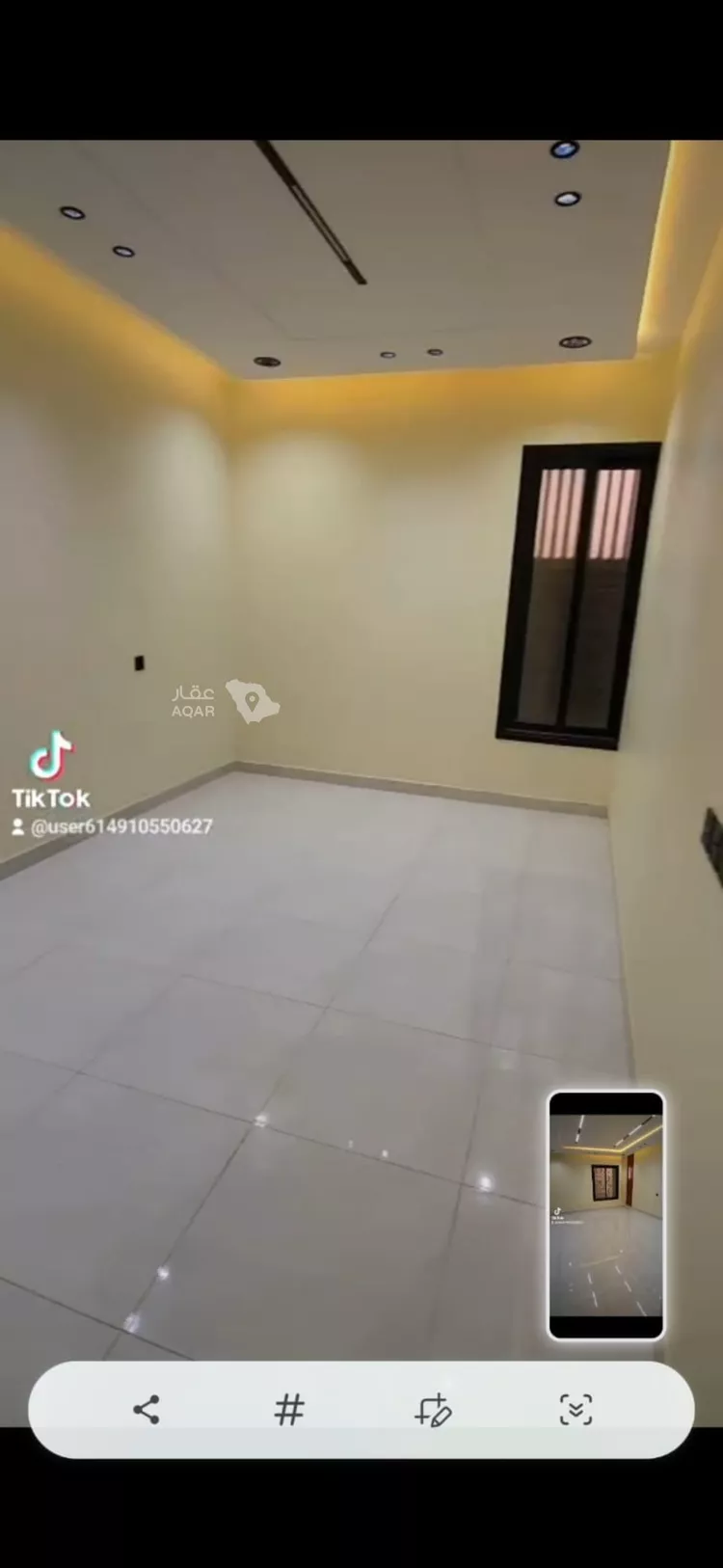 Floor for Rent in Riyadh Al Janadriyah صورة 2
