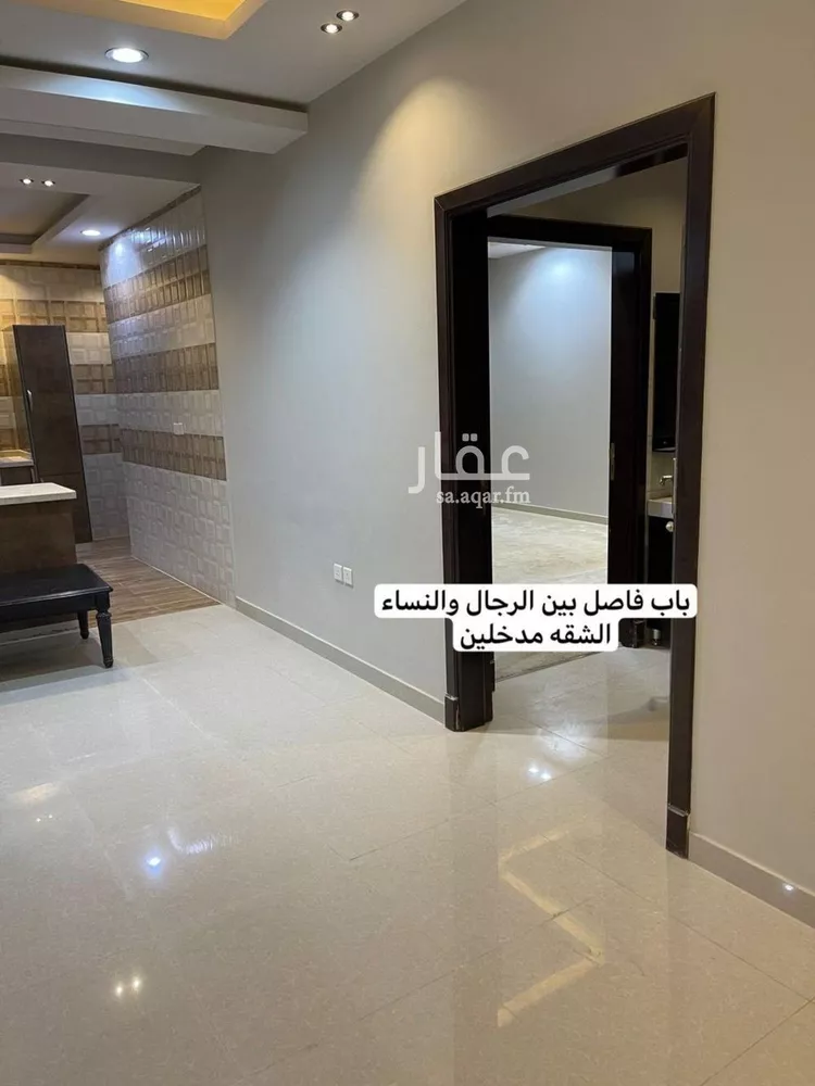 شقة للإيجار في شارع مهرة, حي الأندلس, مدينة الرياض, منطقة الرياض