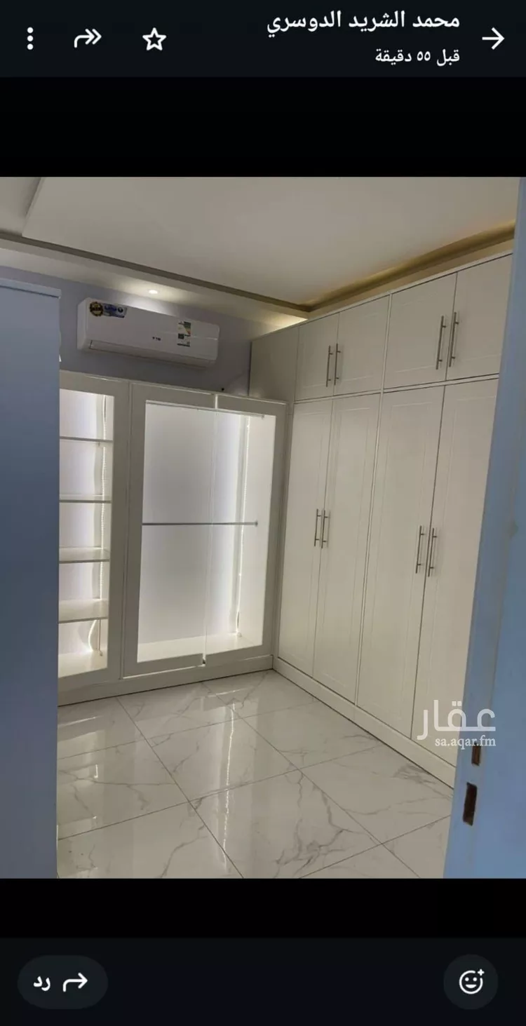 شقة للإيجار في شارع عبدالرحمن الدباس, حي الرمال, مدينة الرياض, منطقة الرياض