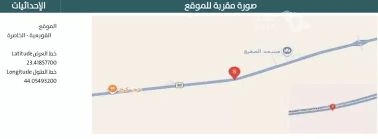 أرض للبيع في شارع طريق مكة المكرمة الرياض السريع, حي الصقيع, مدينة الصقيع, منطقة الرياض