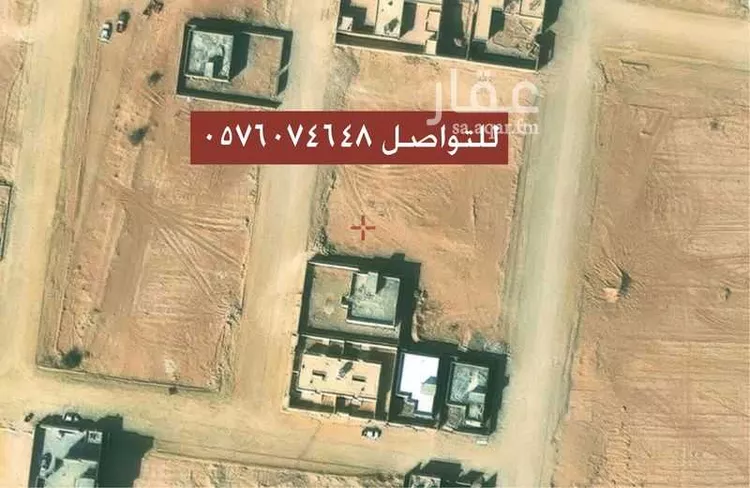 أرض للبيع في حي الأندلس, مدينة الأفلاج, منطقة الرياض