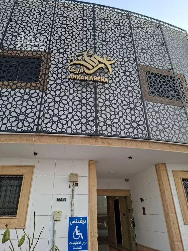 شقة مفروشة للحجز في شارع الحوي ، حي حطين ، الرياض ، منطقة الرياض