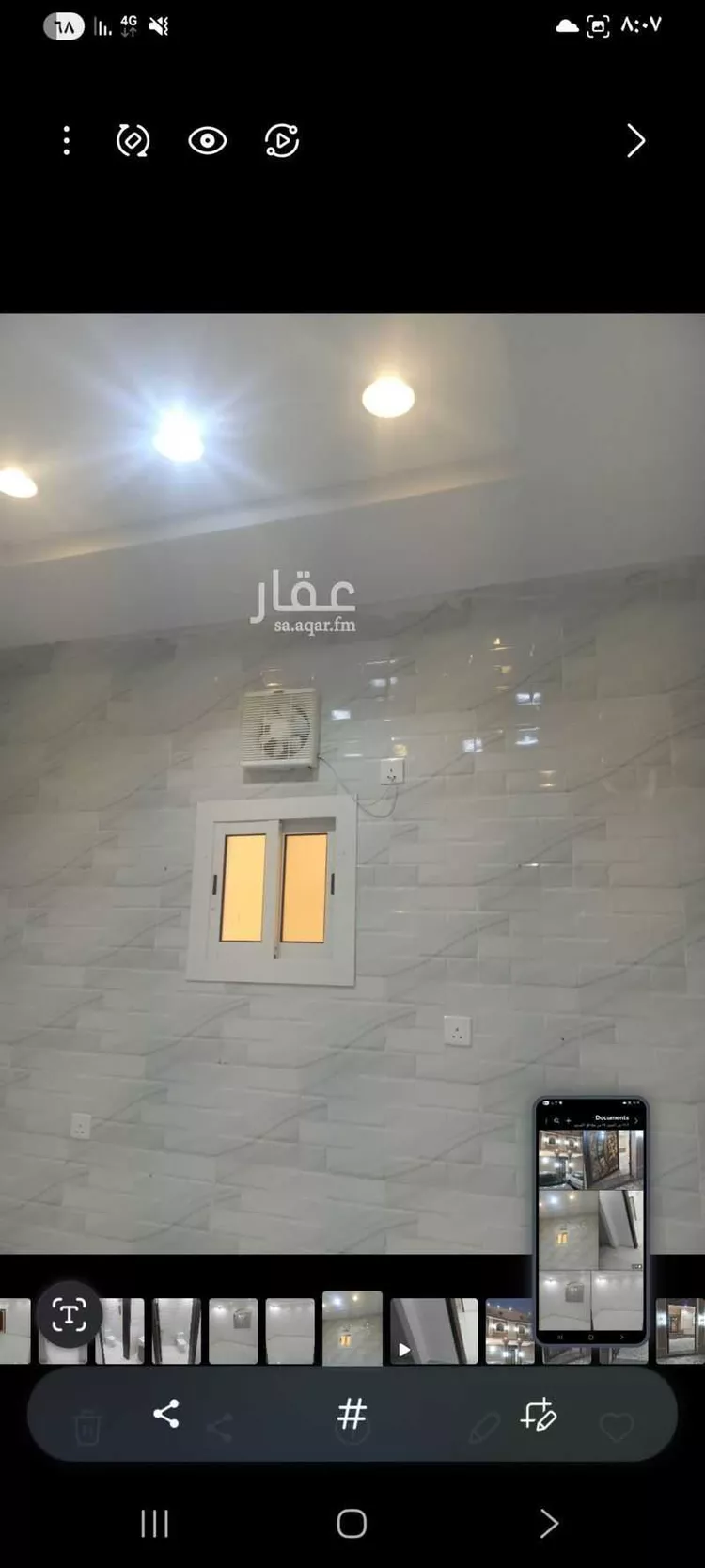 شقة للإيجار في شارع جبير بن الحويرث(رضي الله عن ، الصالحية ، جدة ، جدة صورة 3