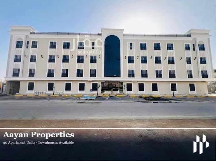 Apartment for Sale in Riyadh An Narjis
