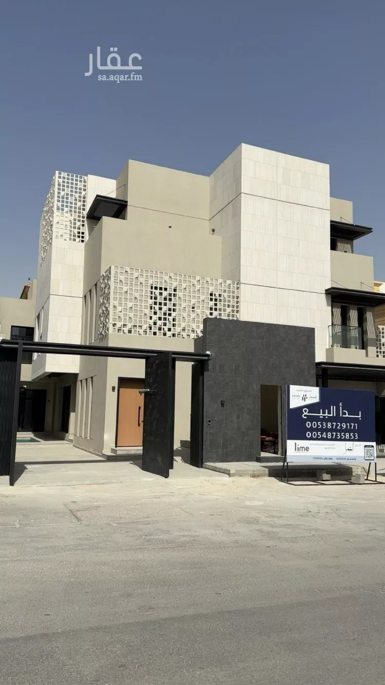 فيلا للبيع في شارع الحارث بن عميرة, حي التعاون, مدينة الرياض, منطقة الرياض