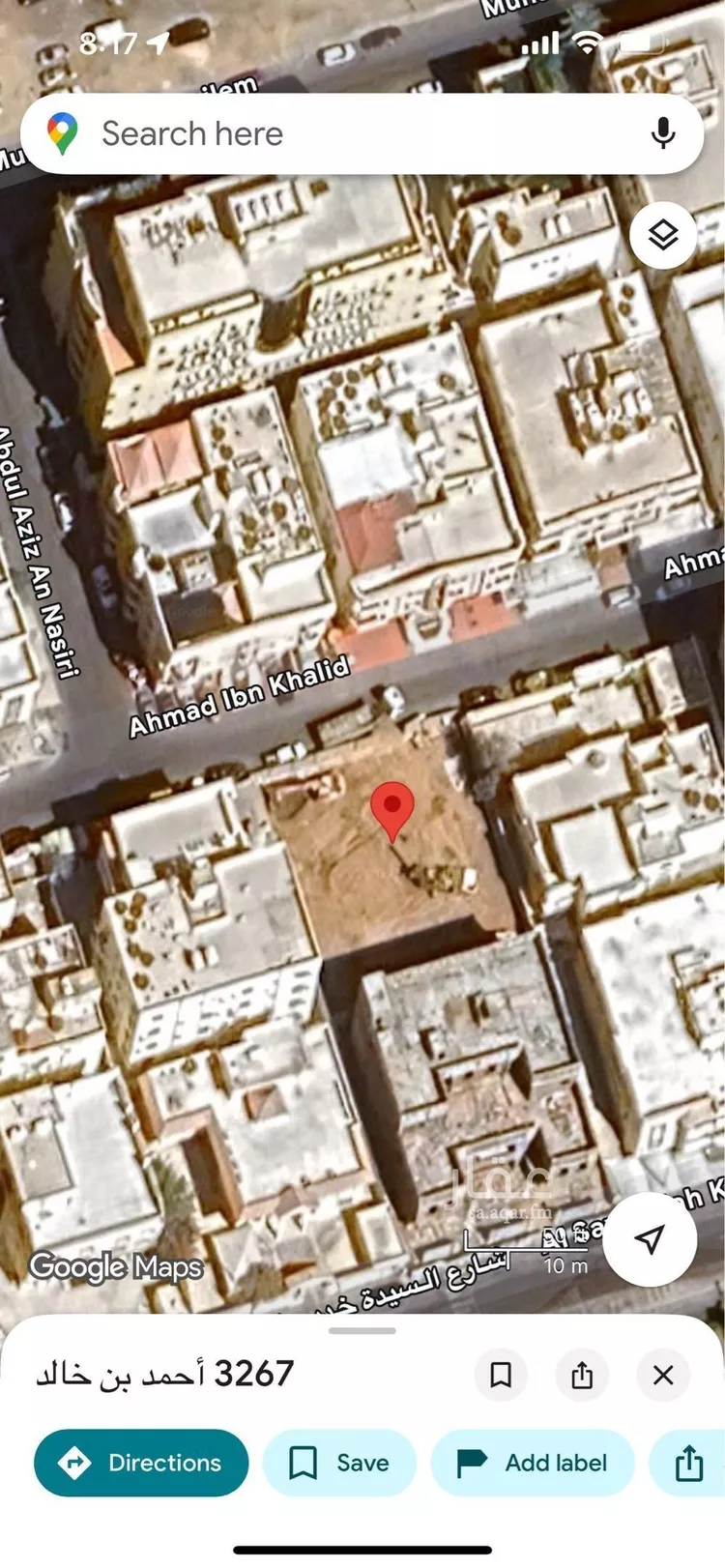 أرض للبيع في شارع احمد بن خالد, حي الفيصلية, مدينة جدة, منطقة مكة المكرمة صورة 2