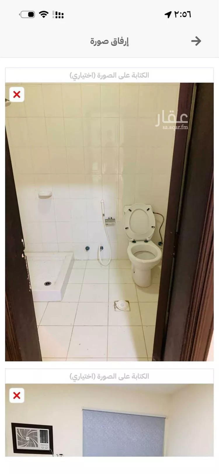 شقة للإيجار في شارع شمس الدين القيسي, حي الفيصلية, مدينة جدة, منطقة مكة المكرمة صورة 3