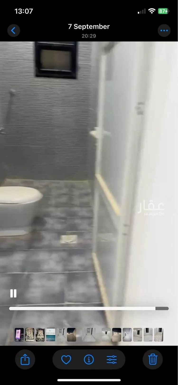عمارة للإيجار في حي البيان, مدينة الرياض, منطقة الرياض صورة 5