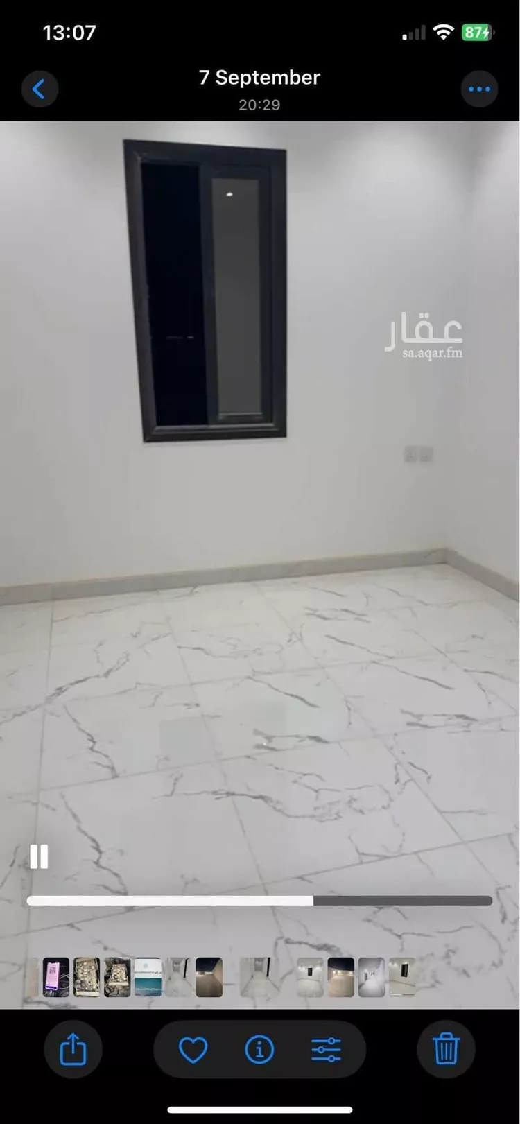 عمارة للإيجار في حي البيان, مدينة الرياض, منطقة الرياض صورة 4