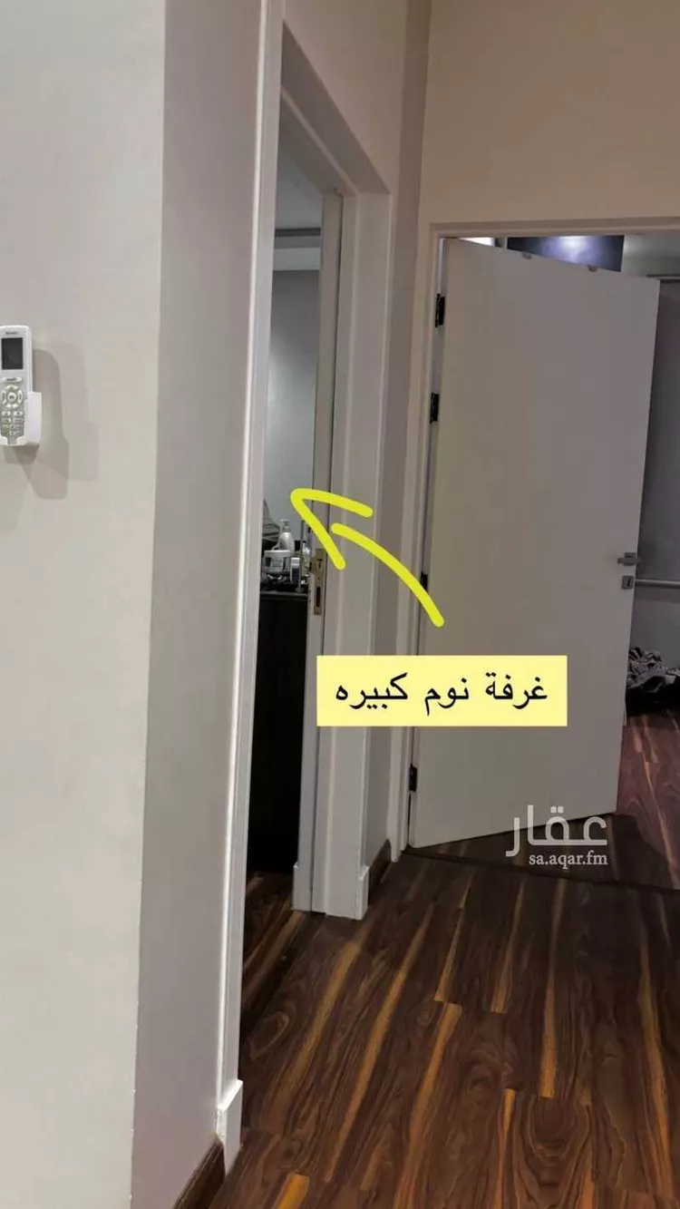 فيلا للبيع في شارع رقم 211, حي المونسية, مدينة الرياض, منطقة الرياض صورة 2