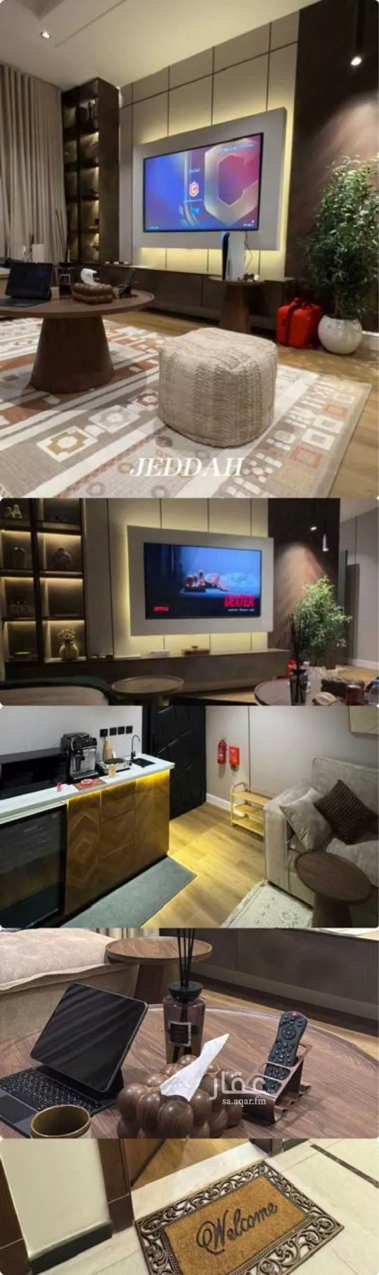 شقة للإيجار في شارع المنار 19, حي المنار, مدينة جدة, منطقة مكة المكرمة