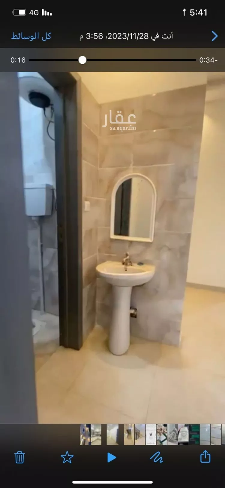 Villa for Rent in Riyadh Badr