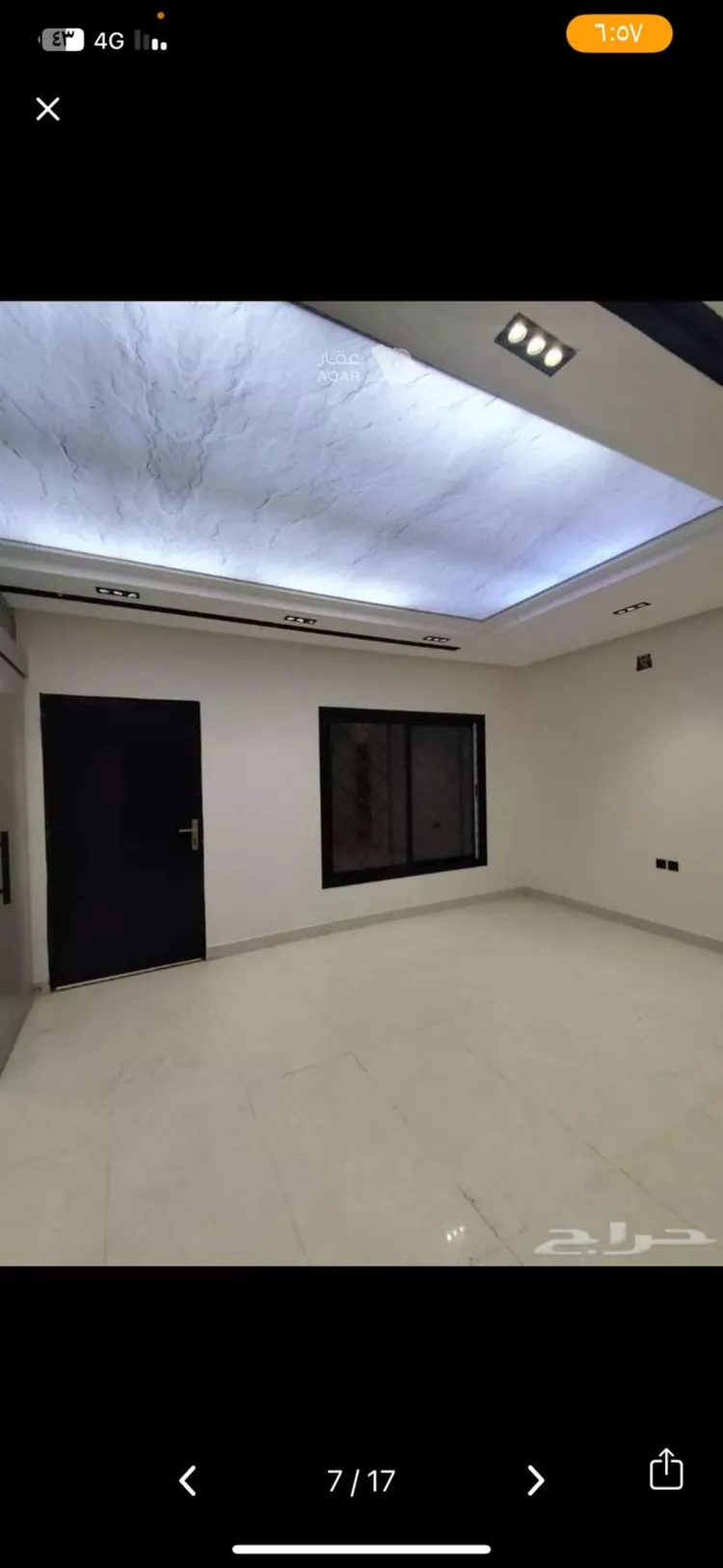 فيلا للإيجار في شارع خالد بن زهير الهذلي, حي بدر, مدينة الرياض, منطقة الرياض 11