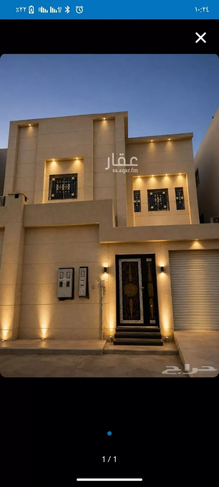 Villa for Rent in Riyadh Ar Rimal