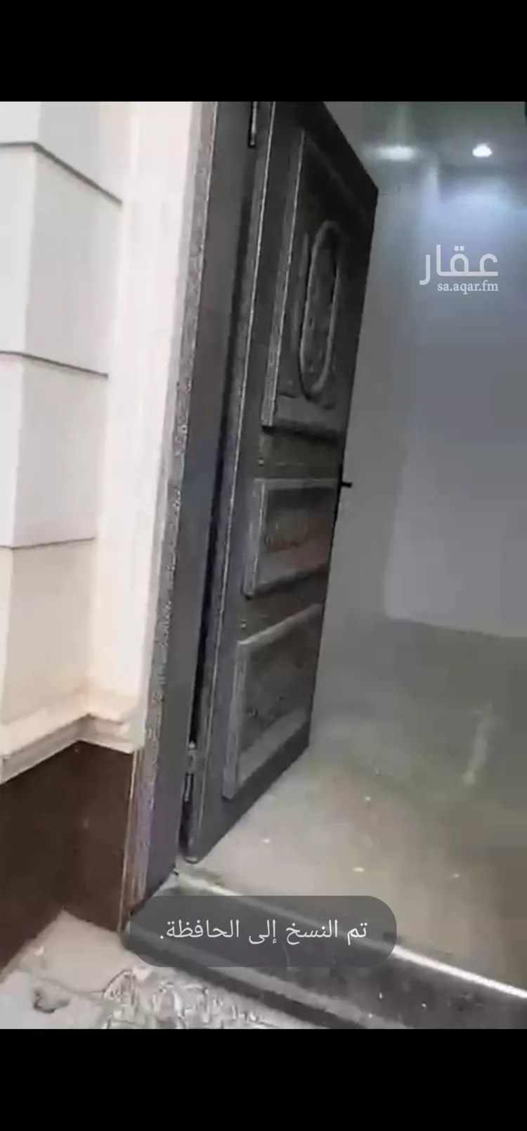 Villa for Rent in Riyadh Ar Rimal صورة 4