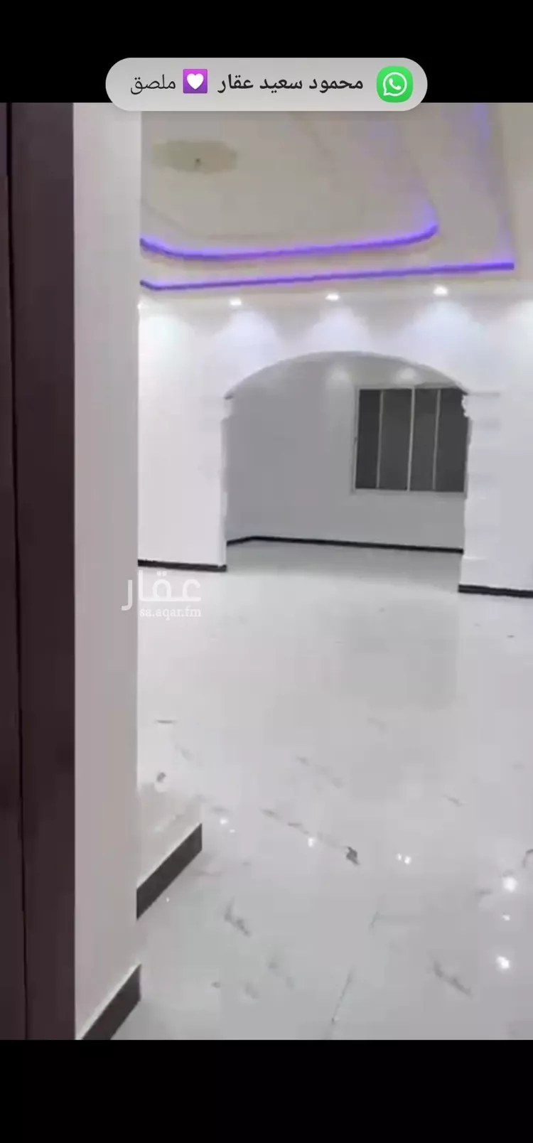 Villa for Rent in Riyadh Ar Rimal صورة 5