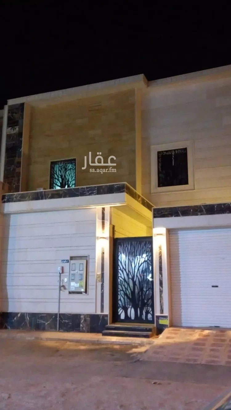 Apartment for Rent in Riyadh Al Qadisiyah