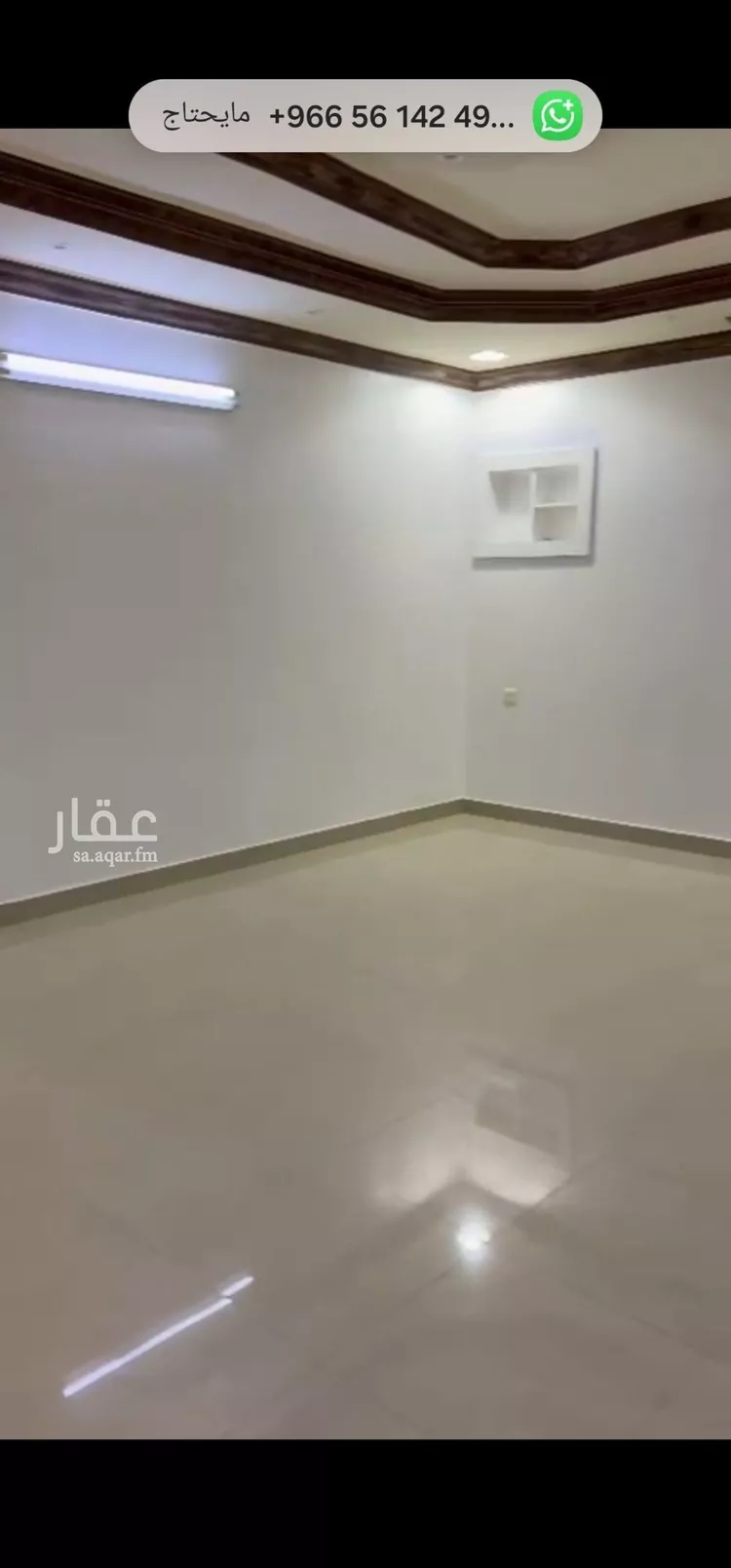 Apartment for Rent in Riyadh Dhahrat Laban صورة 3
