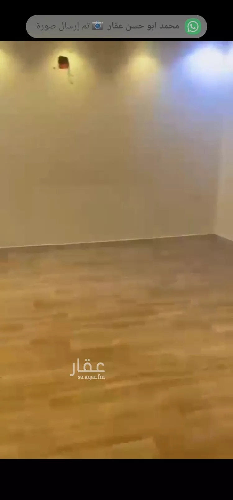 Apartment for Rent in Riyadh Tuwaiq صورة 3