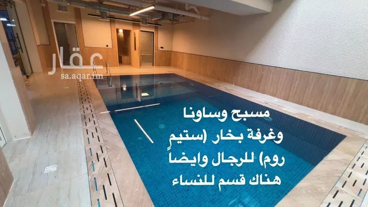 شقة للإيجار في شارع محمد الراوي, حي العارض, مدينة الرياض, منطقة الرياض صورة 5