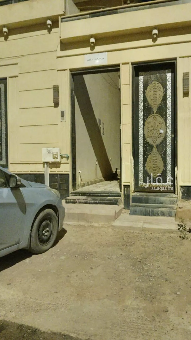 Apartment for Rent in Riyadh Ar Rimal